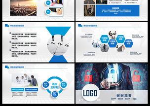 互聯(lián)網(wǎng)通信與計(jì)算機(jī)軟件工程中的網(wǎng)絡(luò)安全軟件開發(fā)